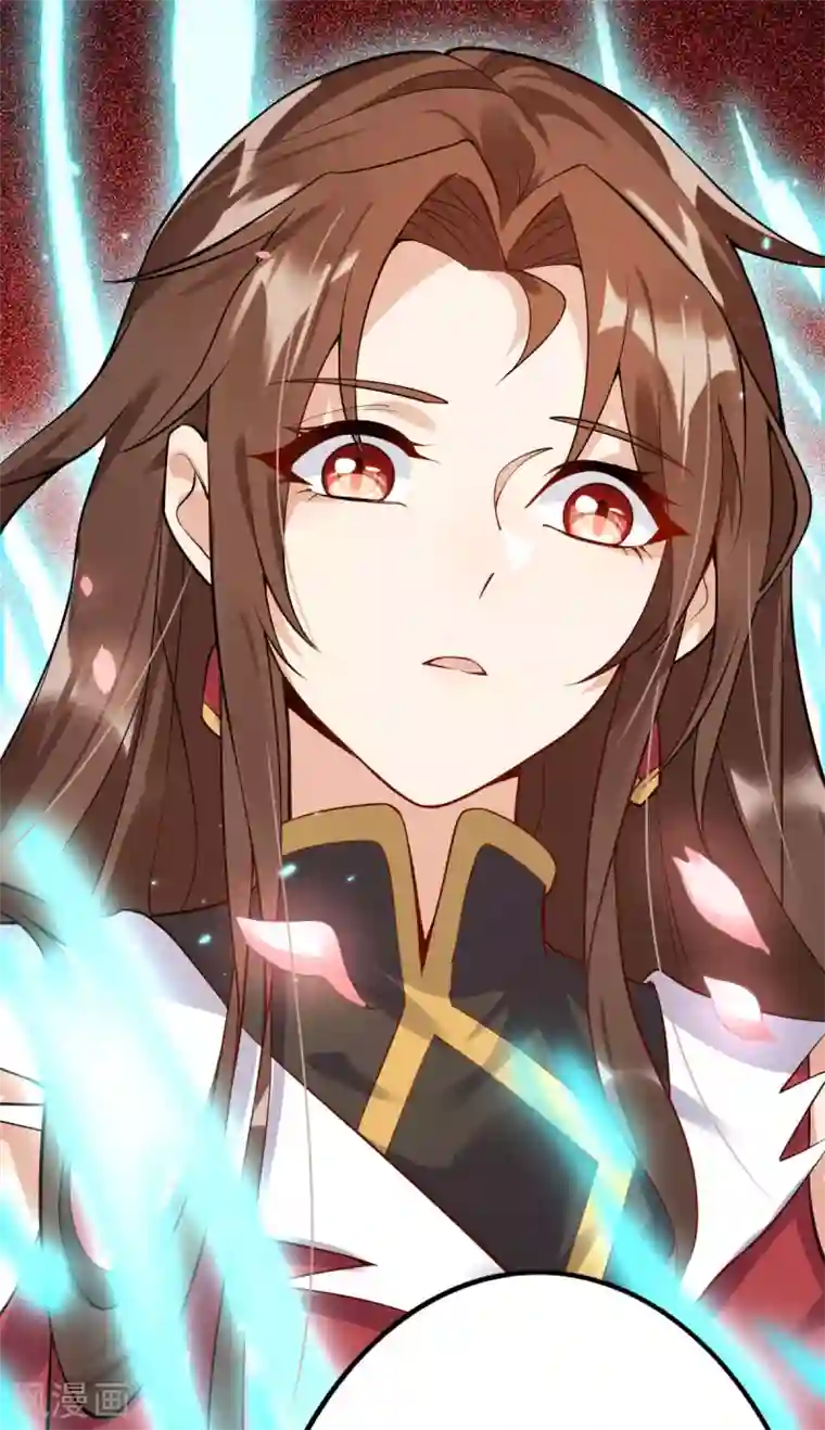 废女妖神第67话 毁了你