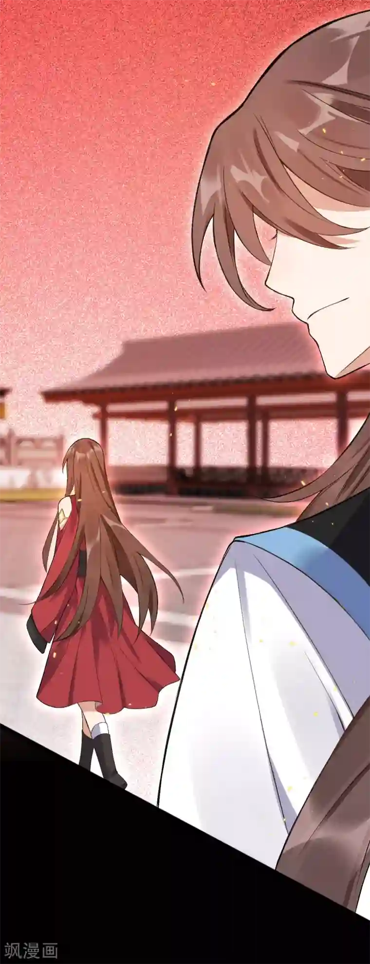 废女妖神第67话 毁了你