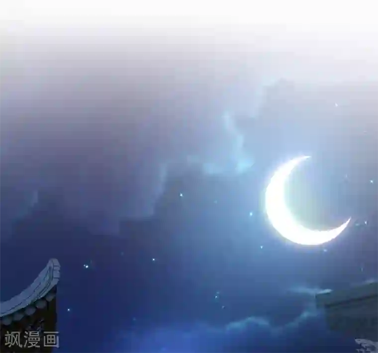 王妃的成长攻略第34话 撞破幽会