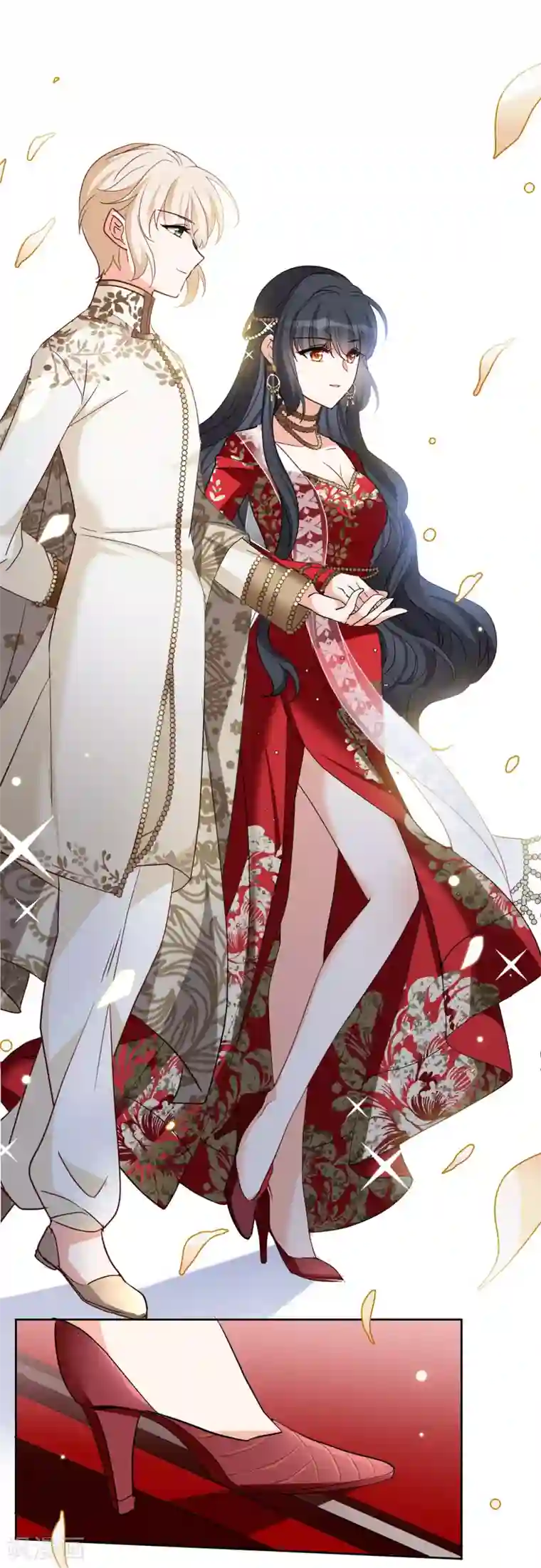 她来了，请趴下第31话2 舆论风暴