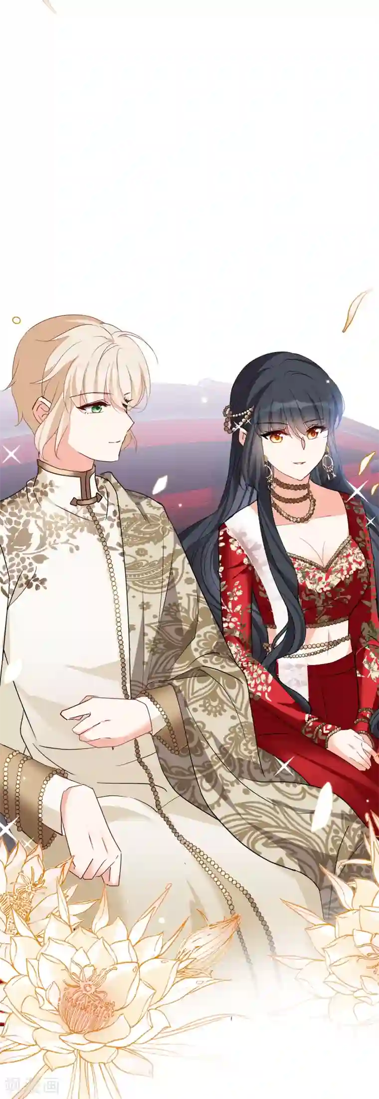 她来了，请趴下第31话2 舆论风暴