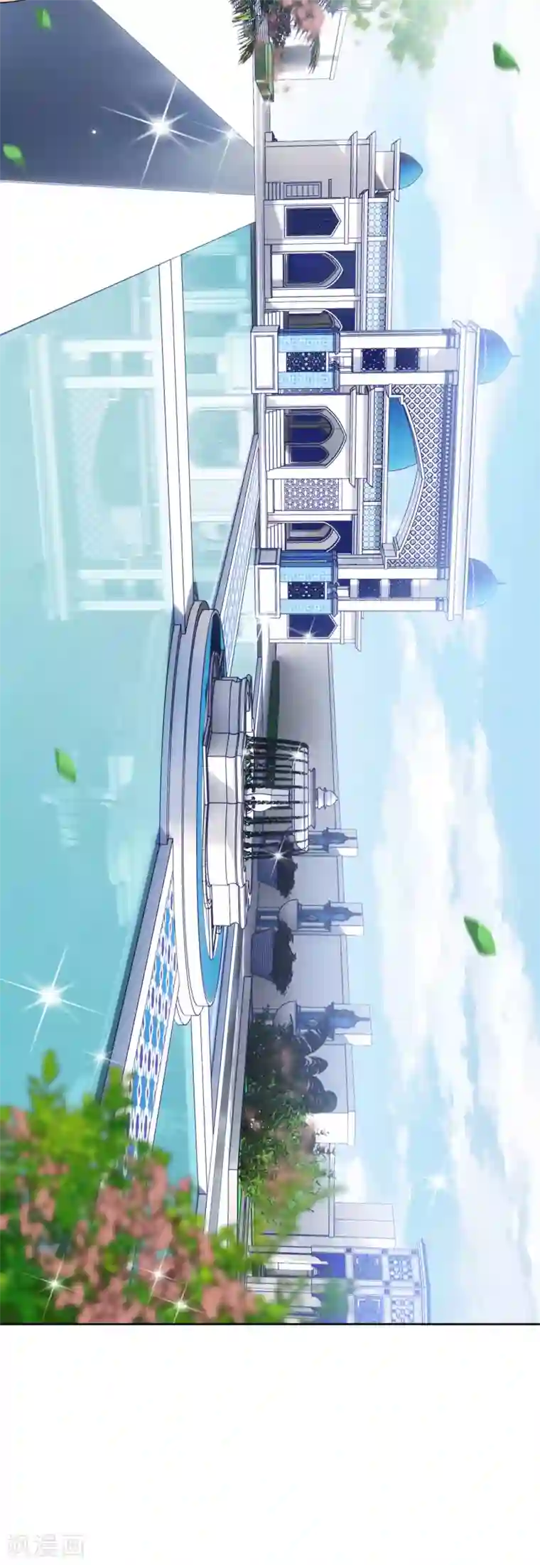 她来了，请趴下第31话2 舆论风暴