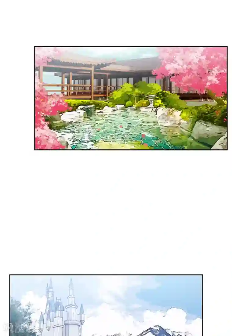 她来了，请趴下第31话2 舆论风暴