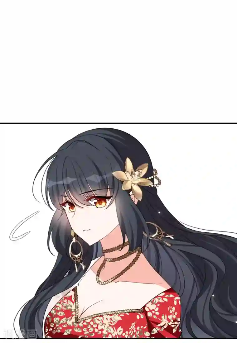 她来了，请趴下第31话2 舆论风暴