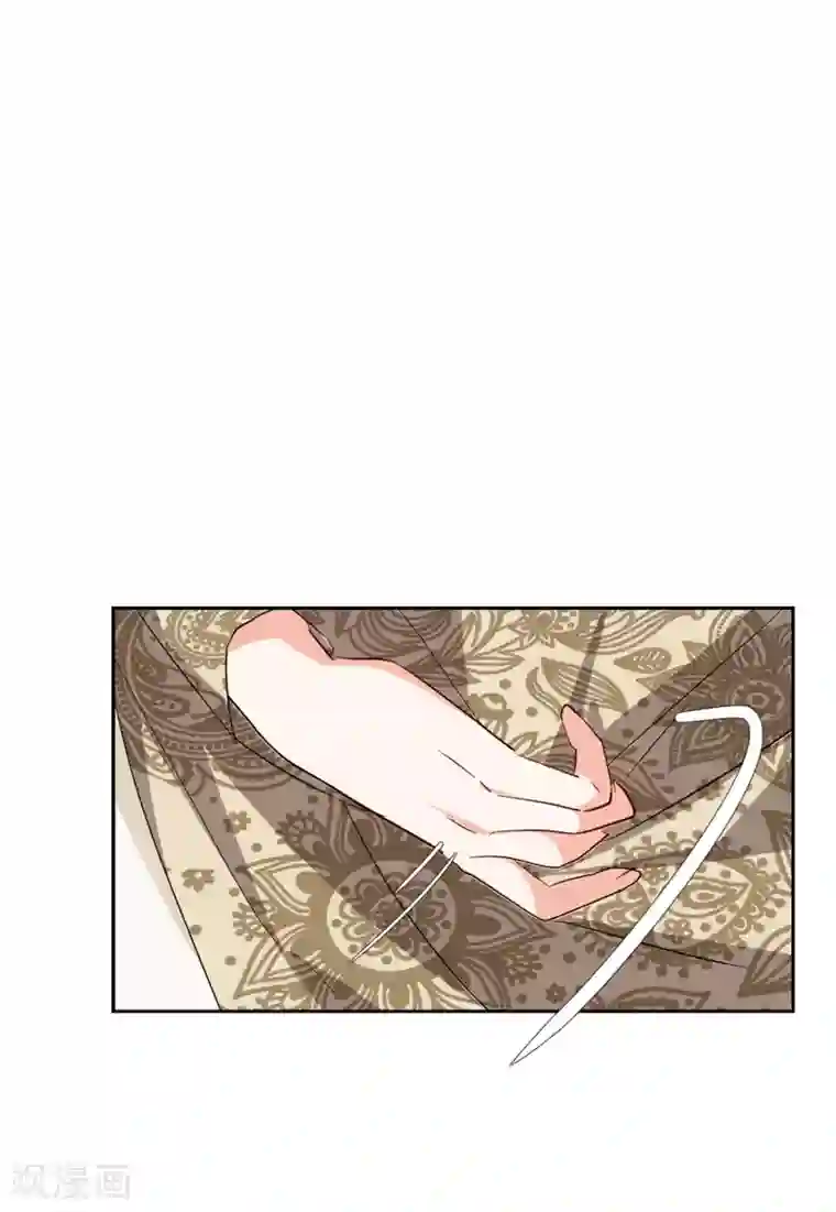 她来了，请趴下第31话2 舆论风暴