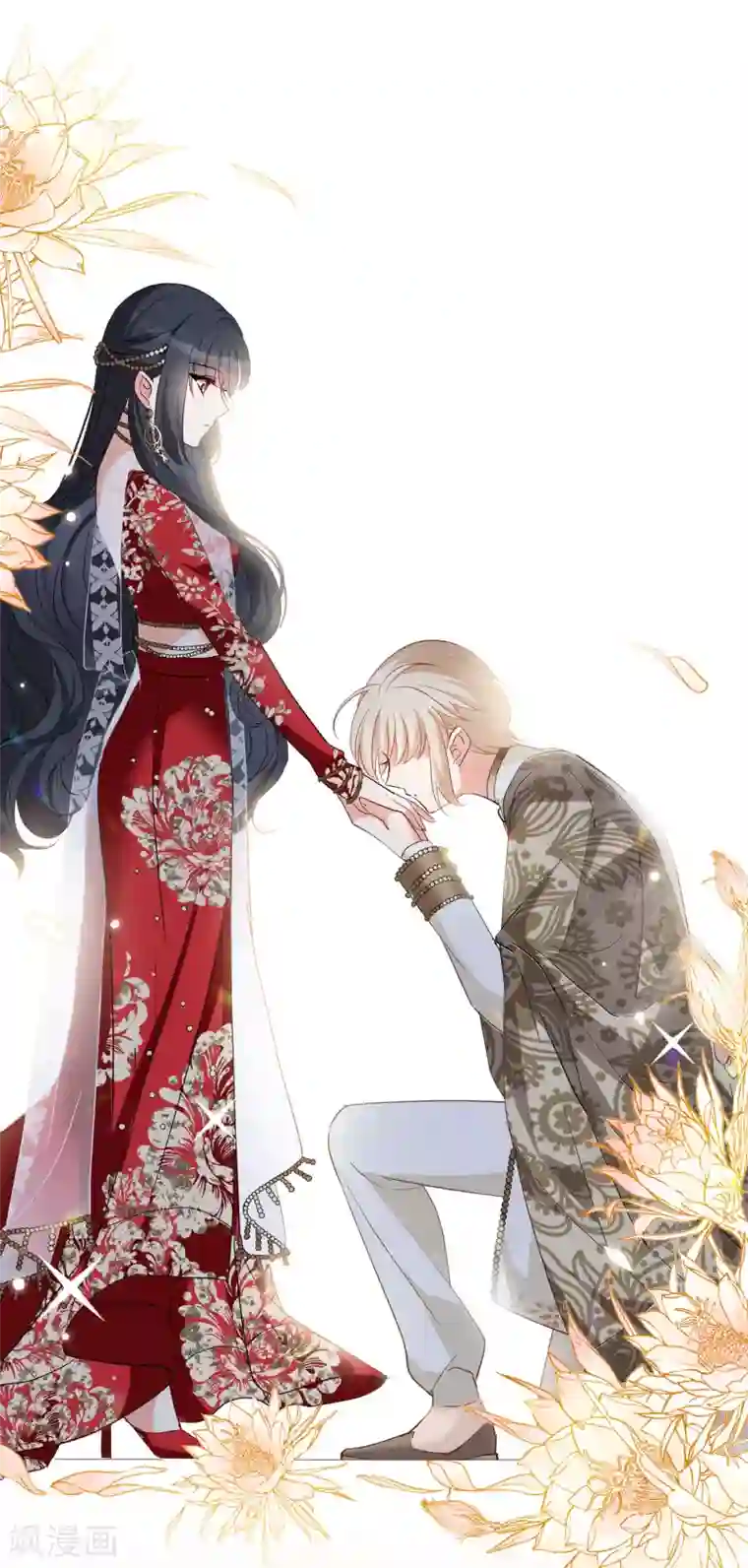 她来了，请趴下第31话2 舆论风暴