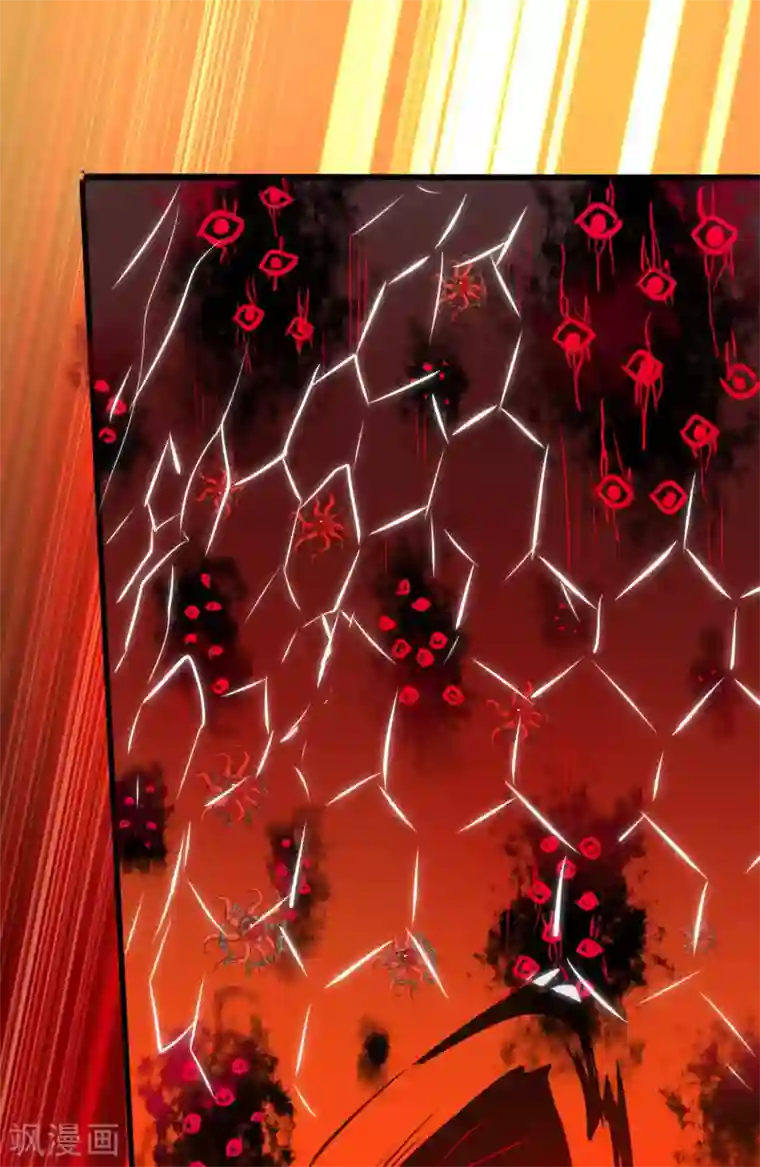 谐帝为尊第63话 天魔的审判！人间灭！