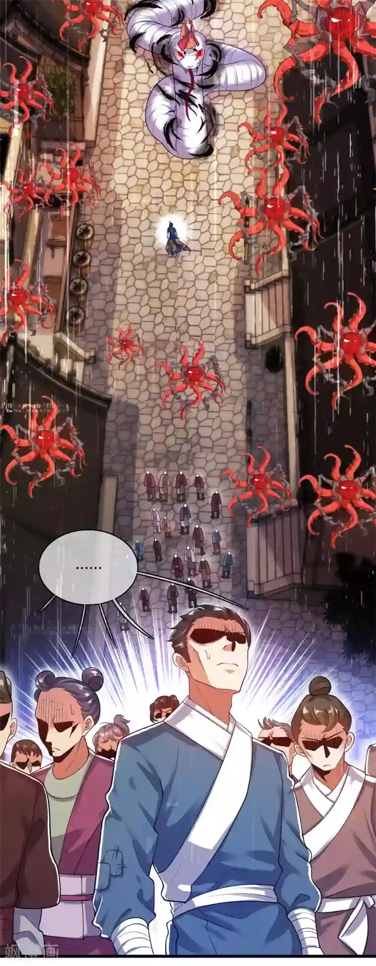 谐帝为尊第65话 我把反派忽悠瘸