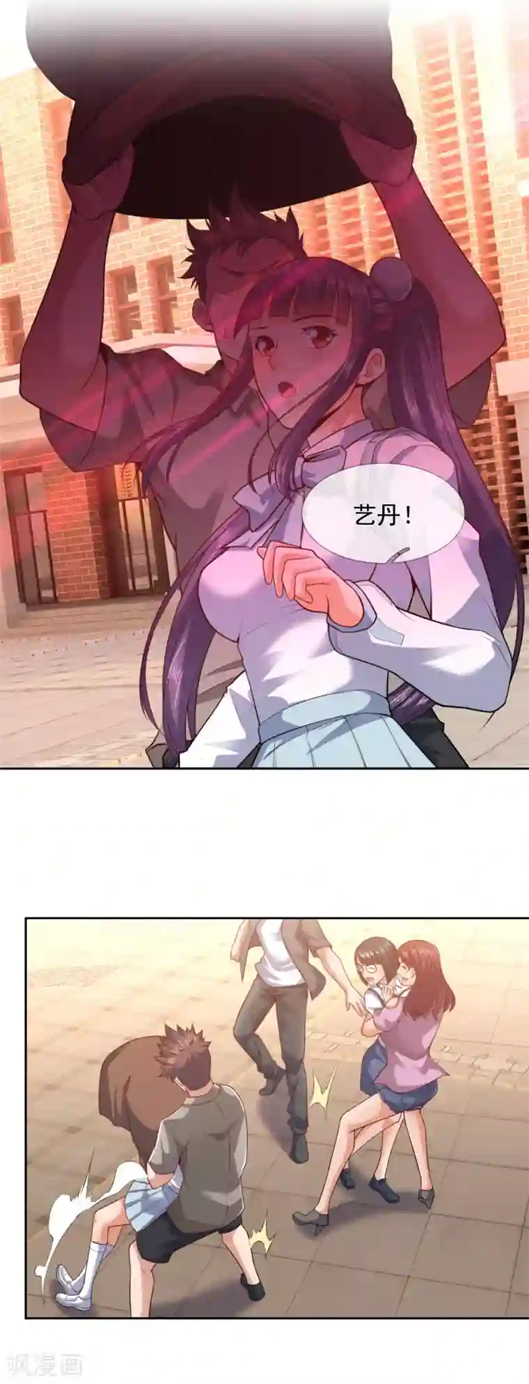 我是无双战神第58话 有本事冲我来！