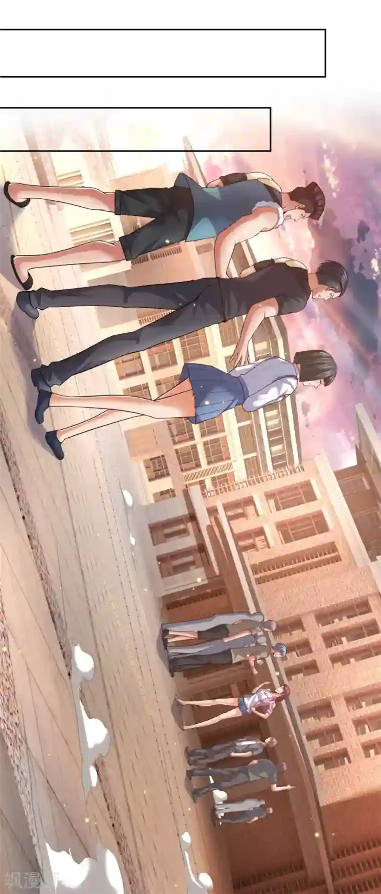 我是无双战神第60话 对不起，大基哥！