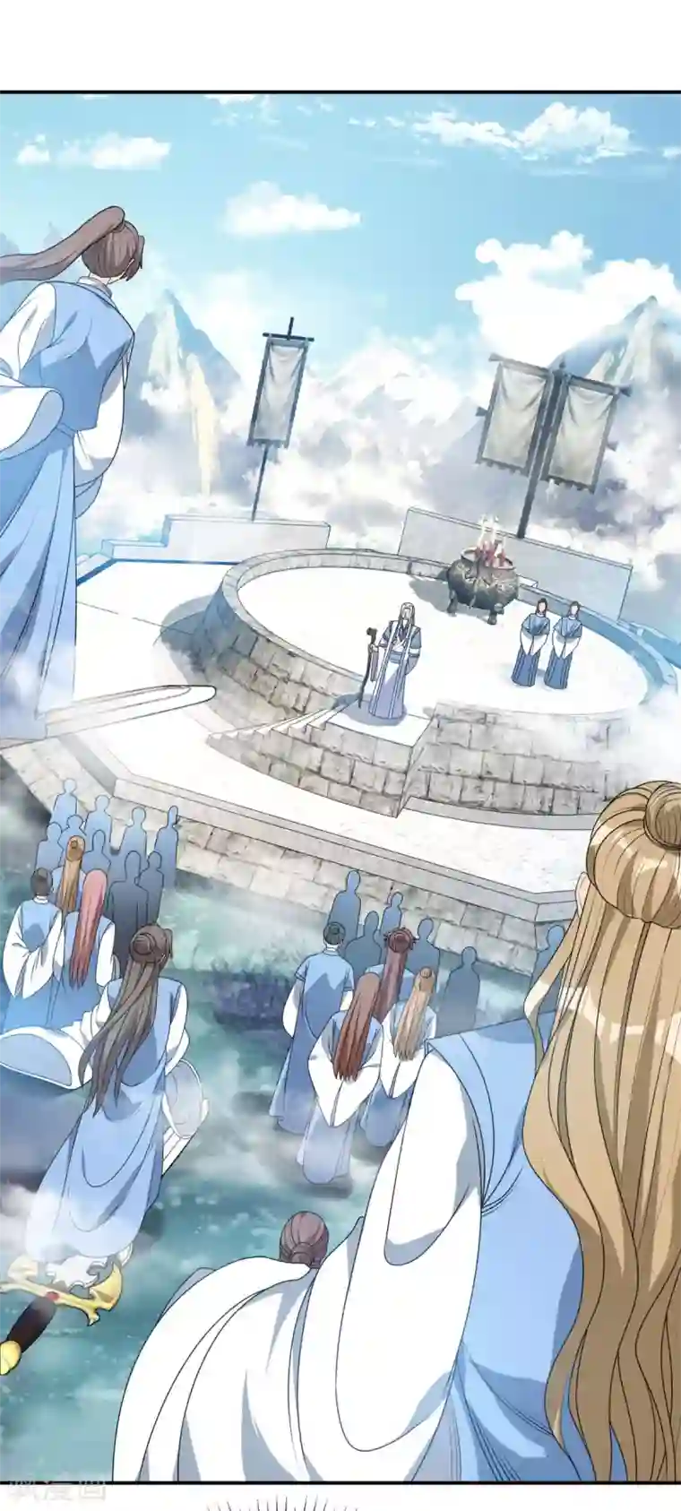 巅峰强少第92话