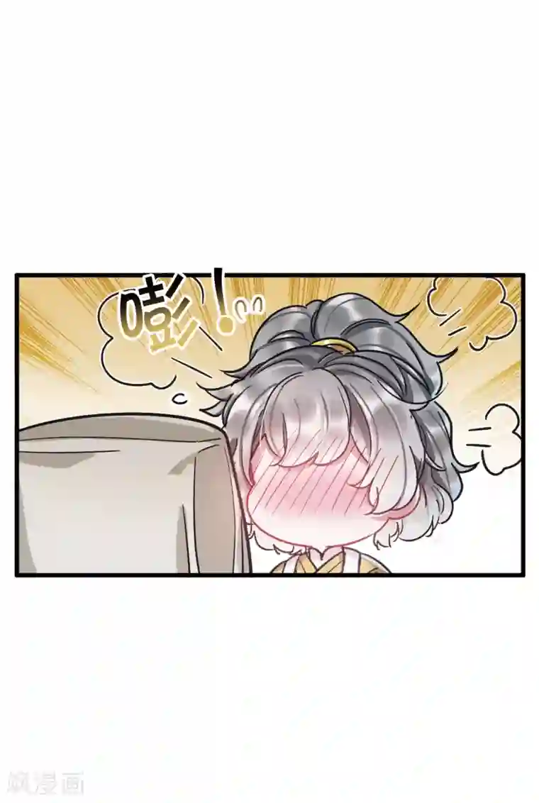 名剑冢第22话2 放灯