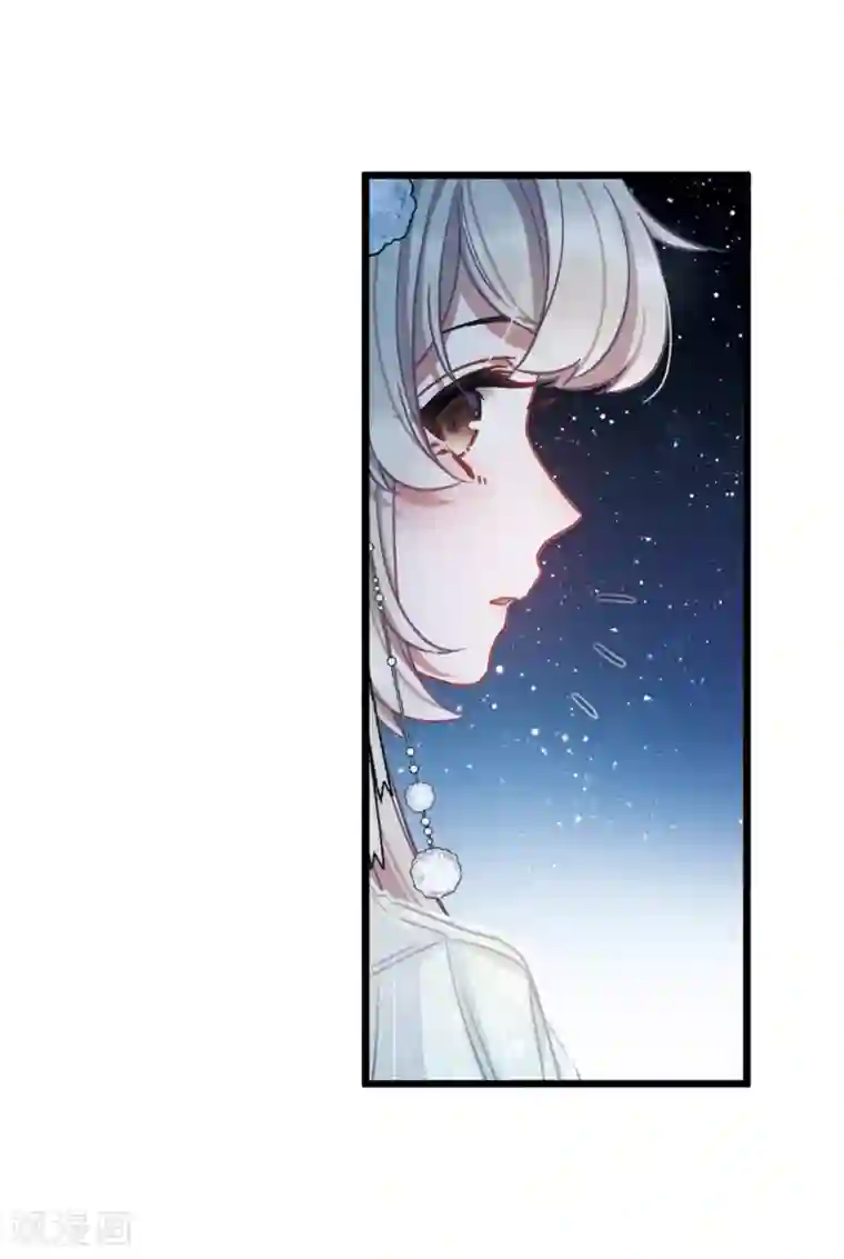 名剑冢第22话2 放灯