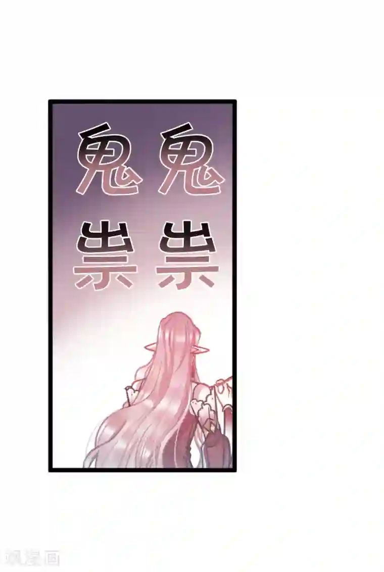 名剑冢第22话2 放灯