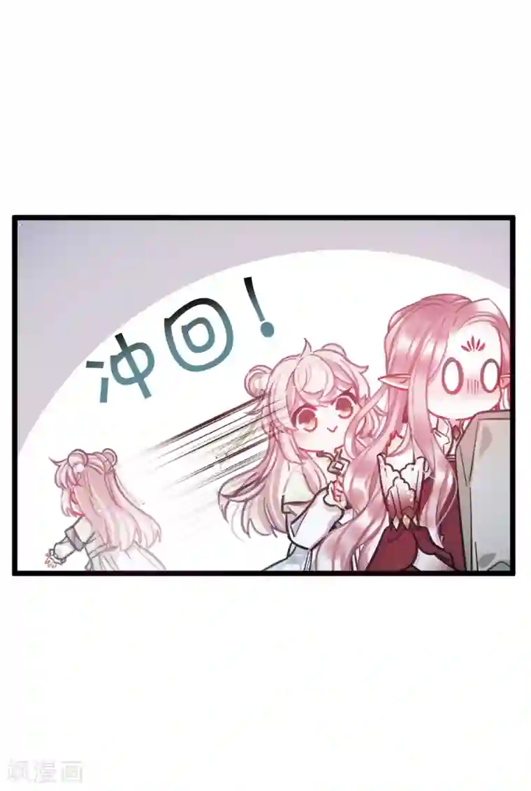 名剑冢第22话2 放灯