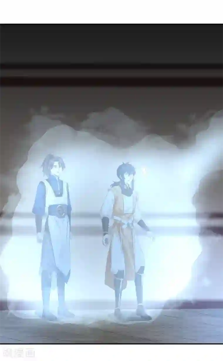 混沌丹神第132话 水隐之法