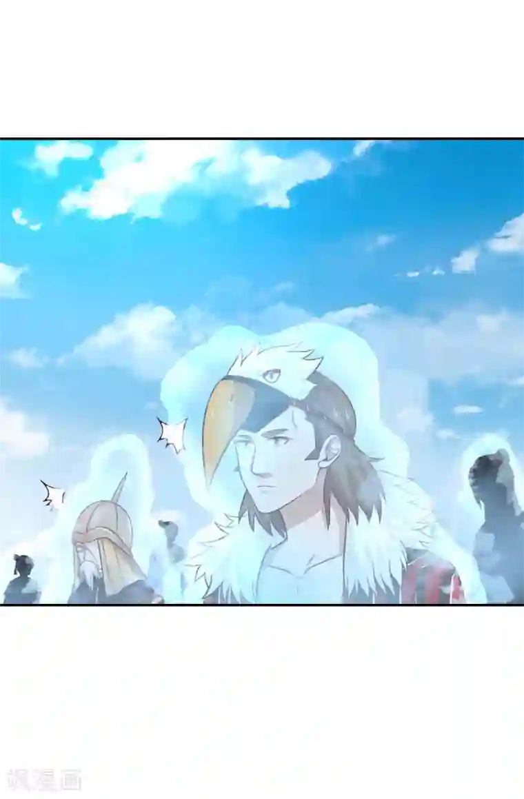 混沌丹神第132话 水隐之法