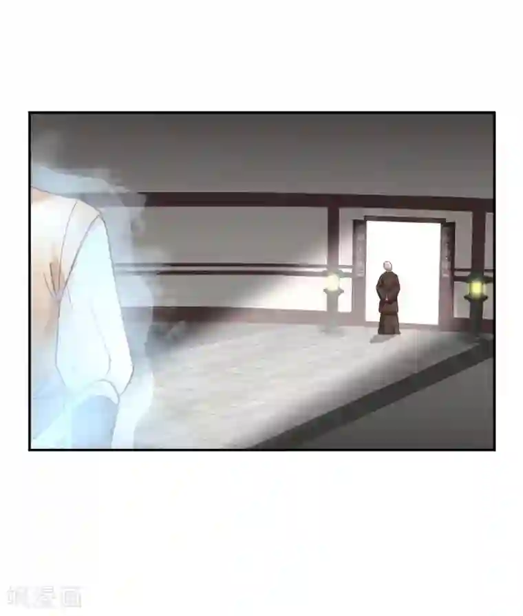 混沌丹神第132话 水隐之法