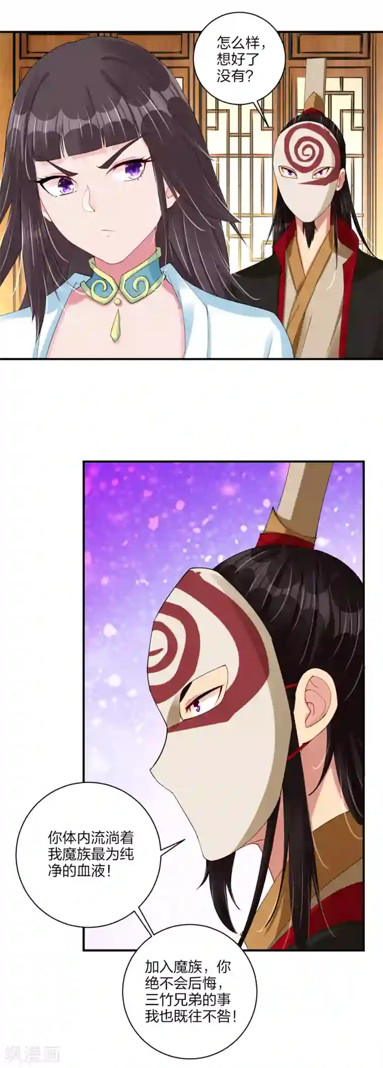 逆天战神第163话 塔中修炼