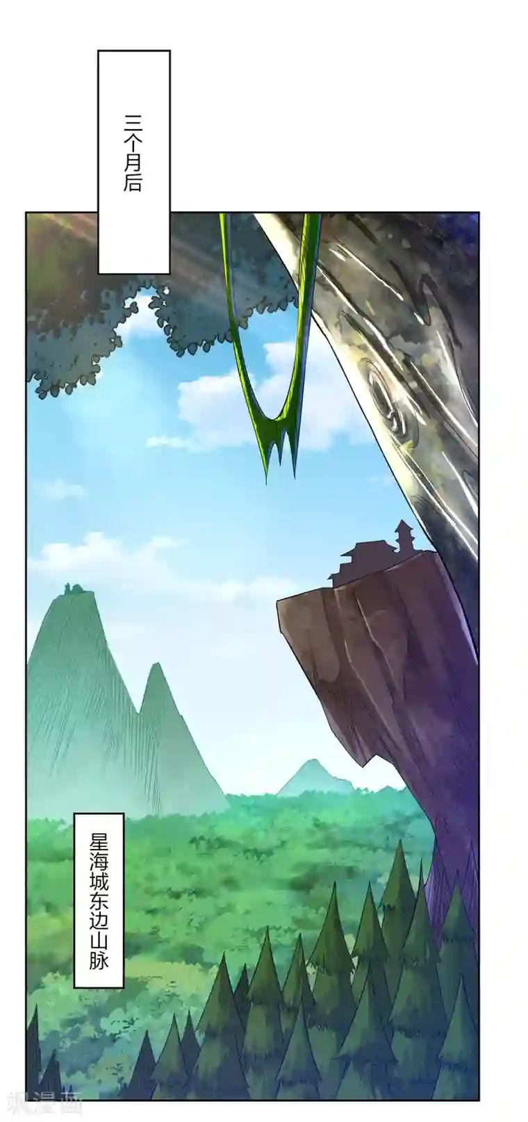 逆天战神第163话 塔中修炼