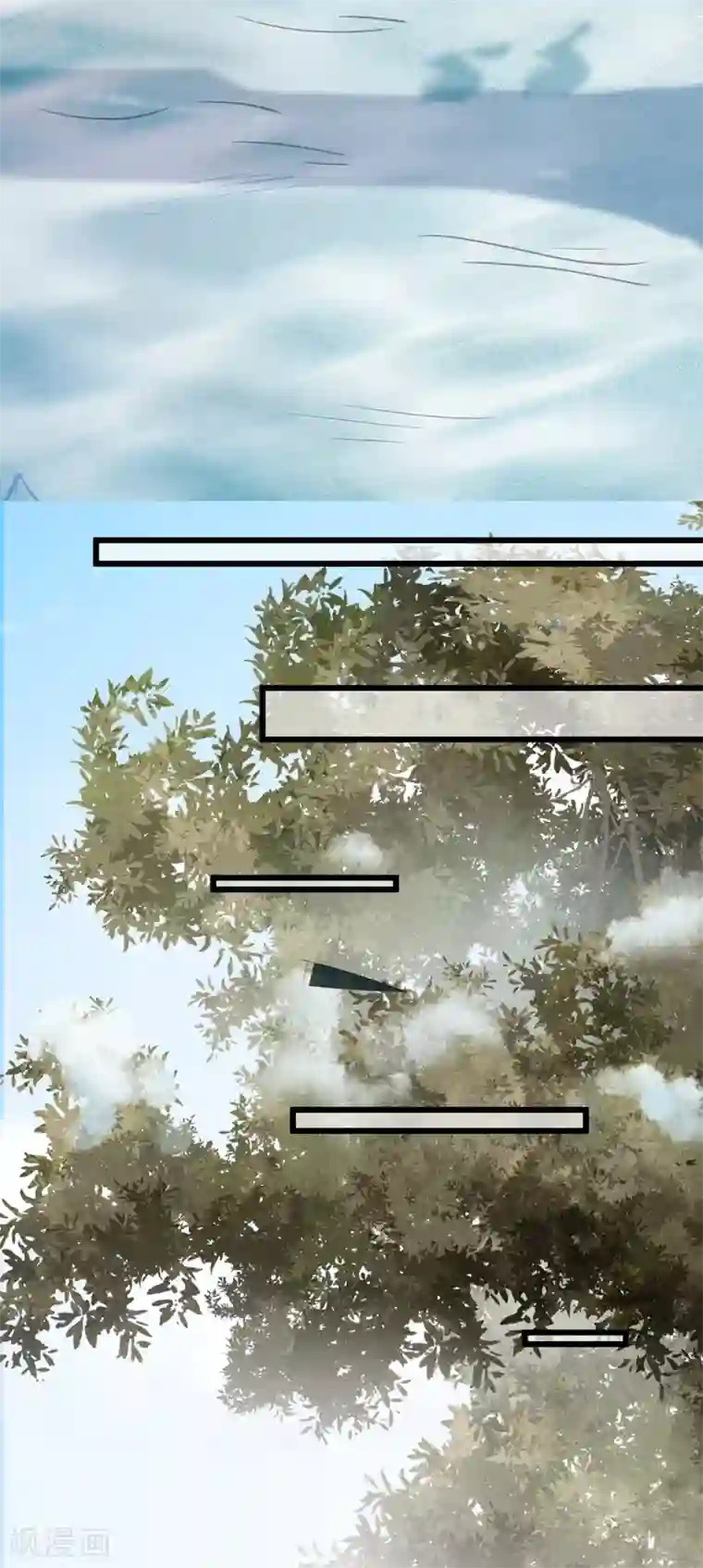 杀手王妃不好惹第58话 神秘项圈开启时光隧道？