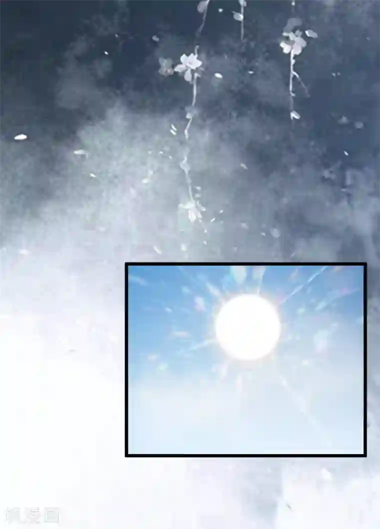 杀手王妃不好惹第58话 神秘项圈开启时光隧道？