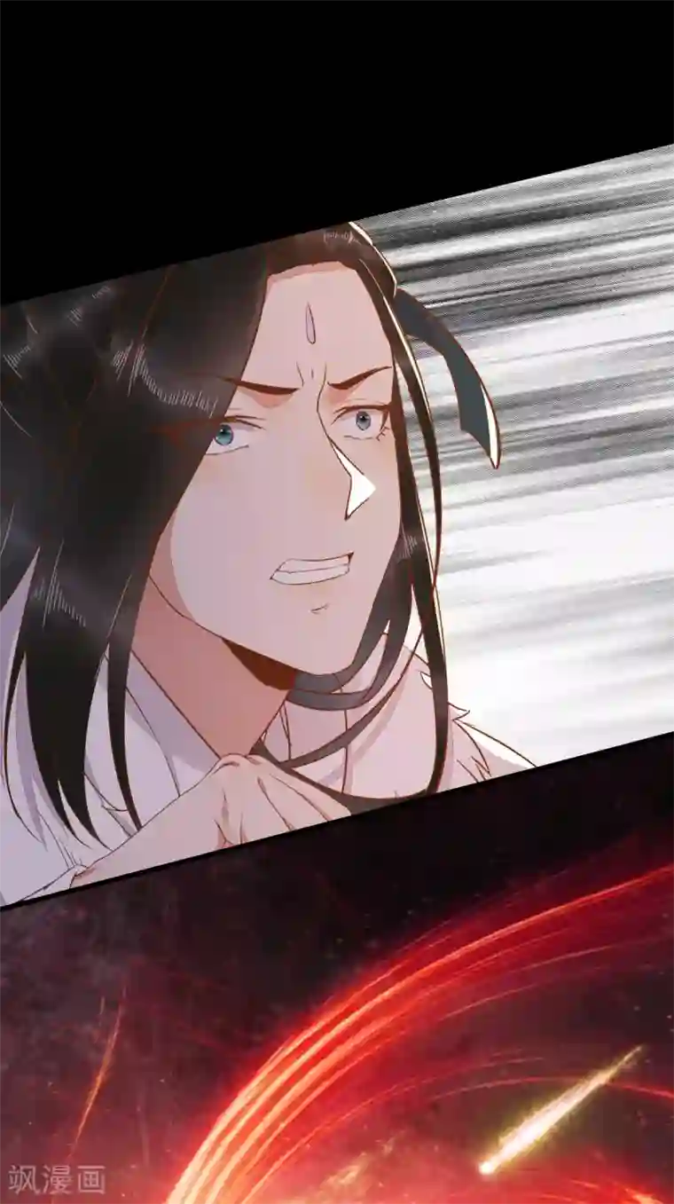 杀手王妃不好惹第59话 开启现代篇