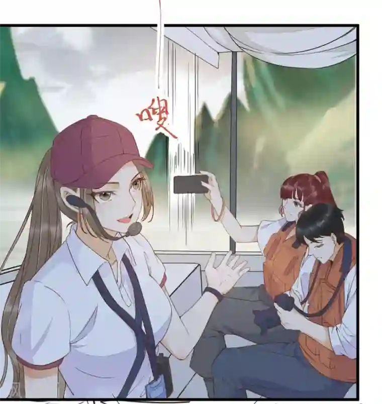 杀手王妃不好惹第59话 开启现代篇