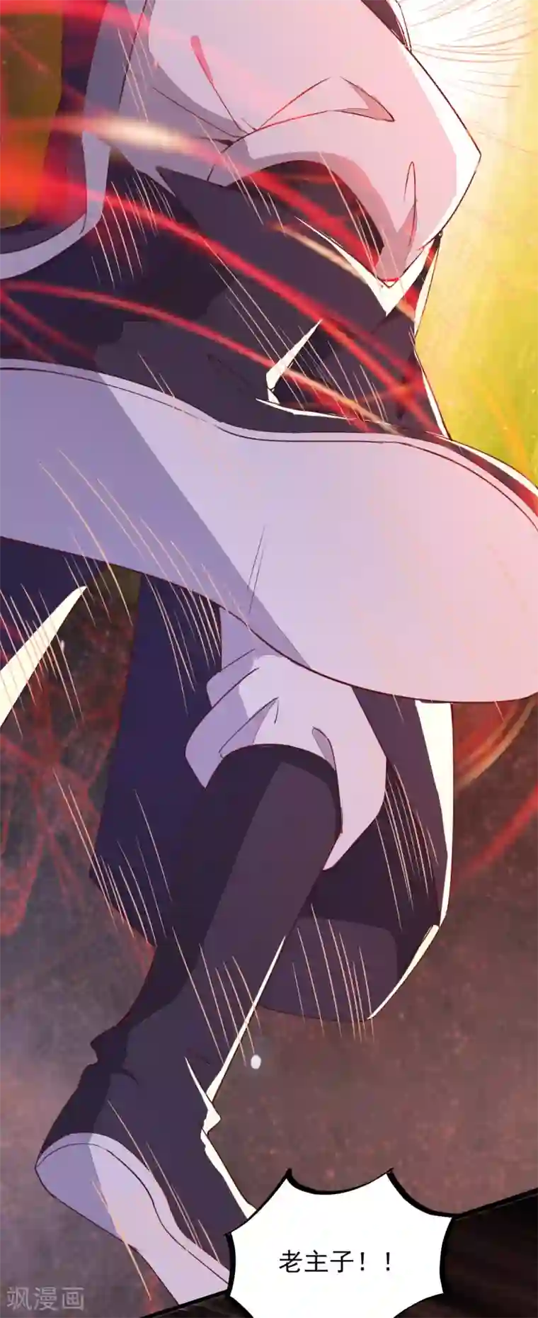 杀手王妃不好惹第59话 开启现代篇