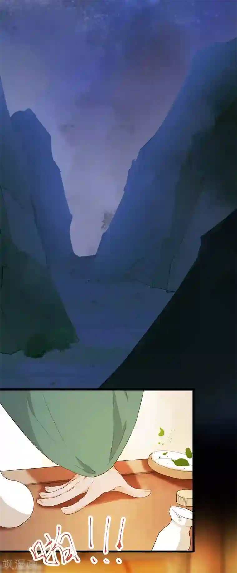 杀手王妃不好惹第60话 现代篇——寻找莫莜莜肉身