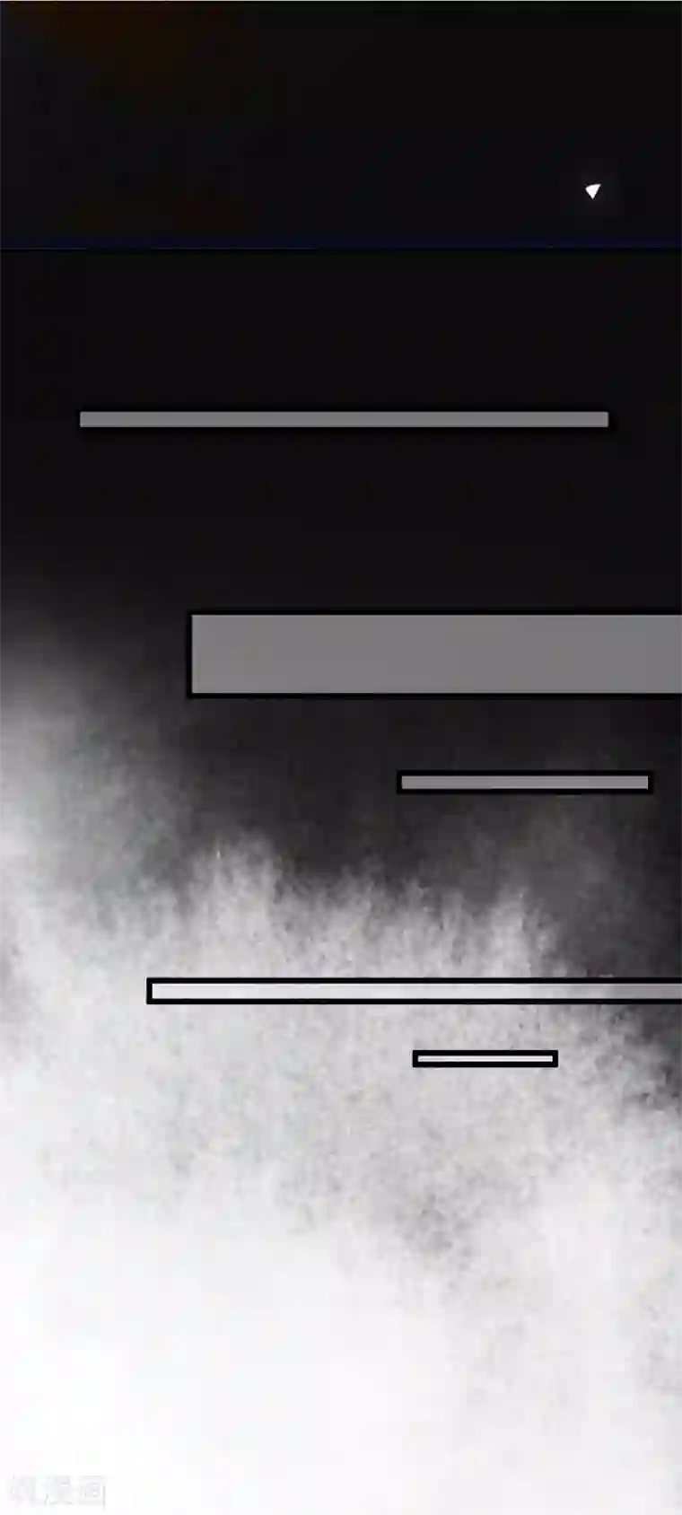 杀手王妃不好惹第60话 现代篇——寻找莫莜莜肉身