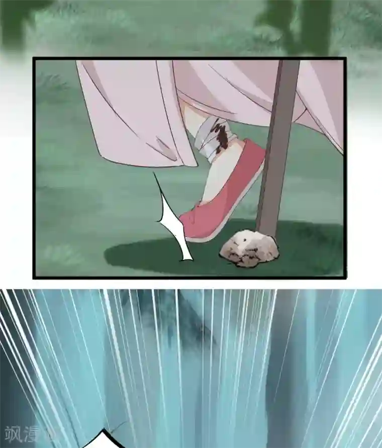 杀手王妃不好惹第60话 现代篇——寻找莫莜莜肉身