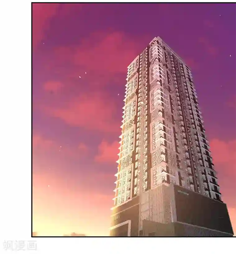 龙王殿第69话 挖墙脚