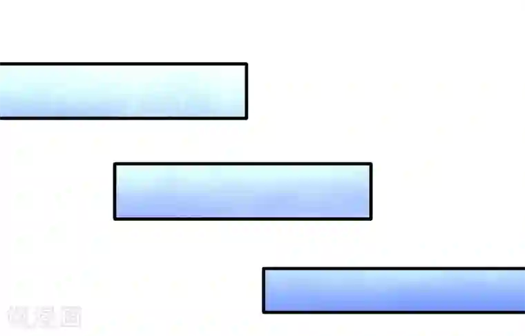 龙王殿第70话 被坑了