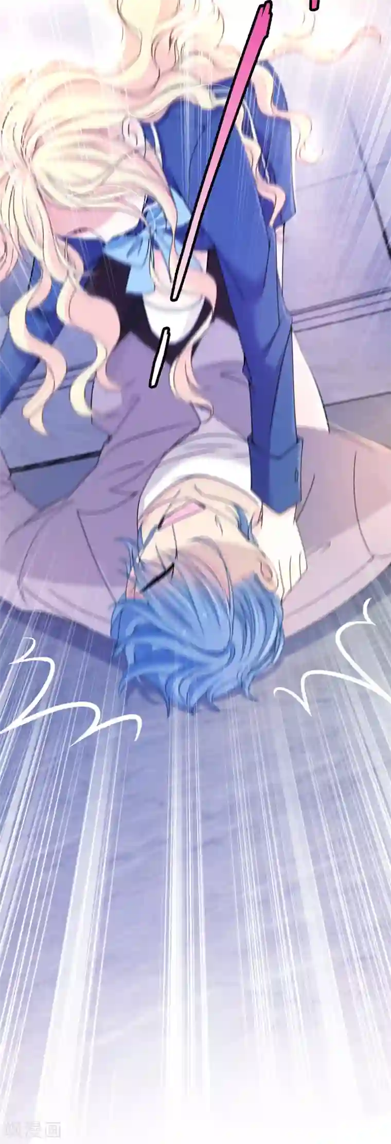 惹上妖孽冷殿下第43话 霸气过肩摔