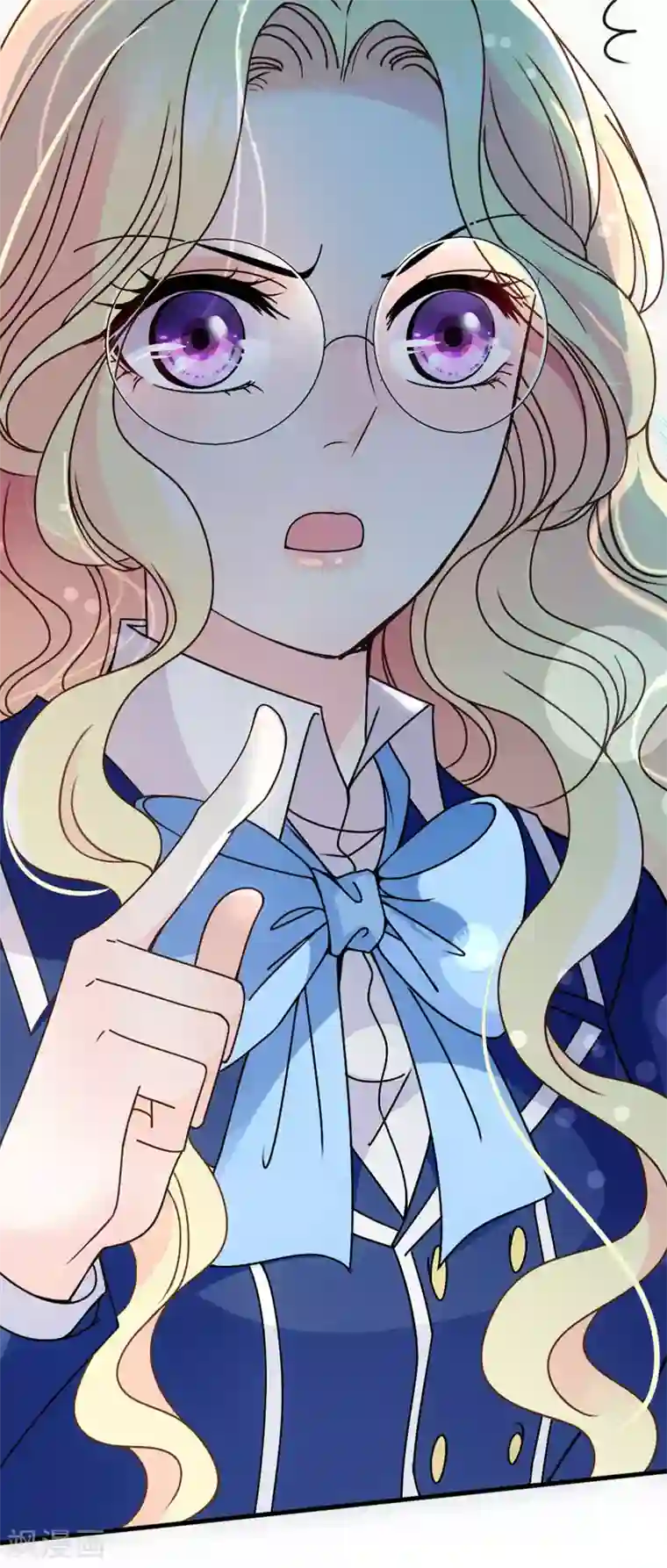 惹上妖孽冷殿下第44话 低调凡尔赛