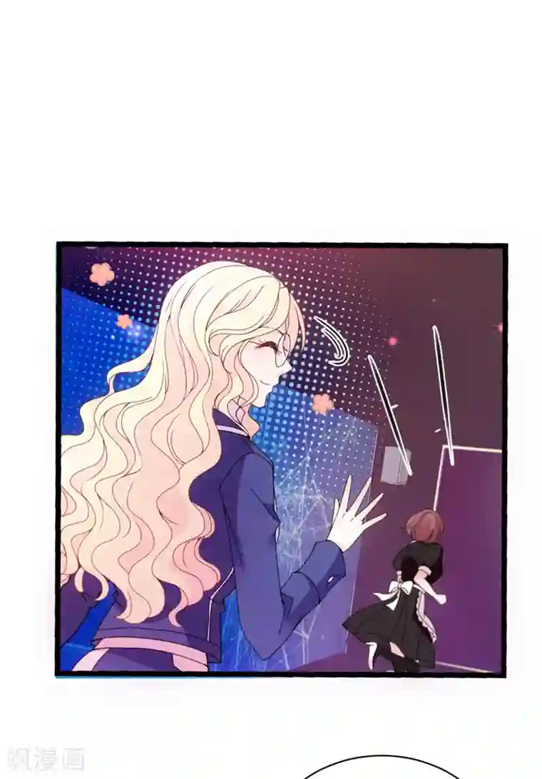 惹上妖孽冷殿下第46话 演员就位