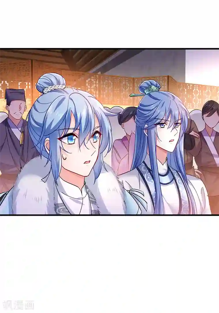 我在异界养男神：神医九小姐第56话 自爆底细