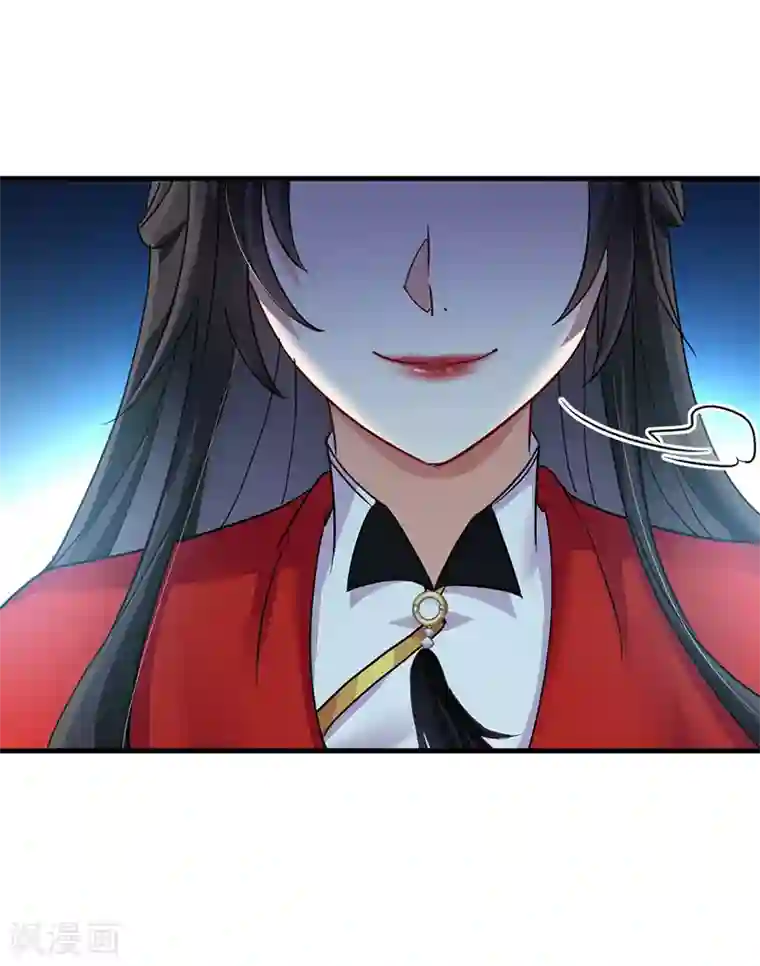 我在异界养男神：神医九小姐第56话 自爆底细