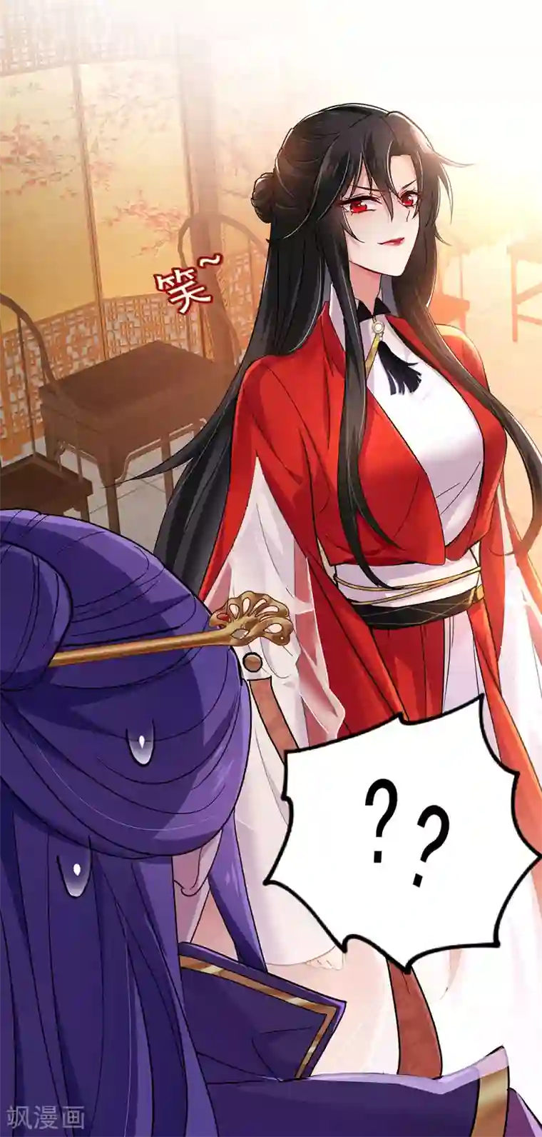 我在异界养男神：神医九小姐第56话 自爆底细