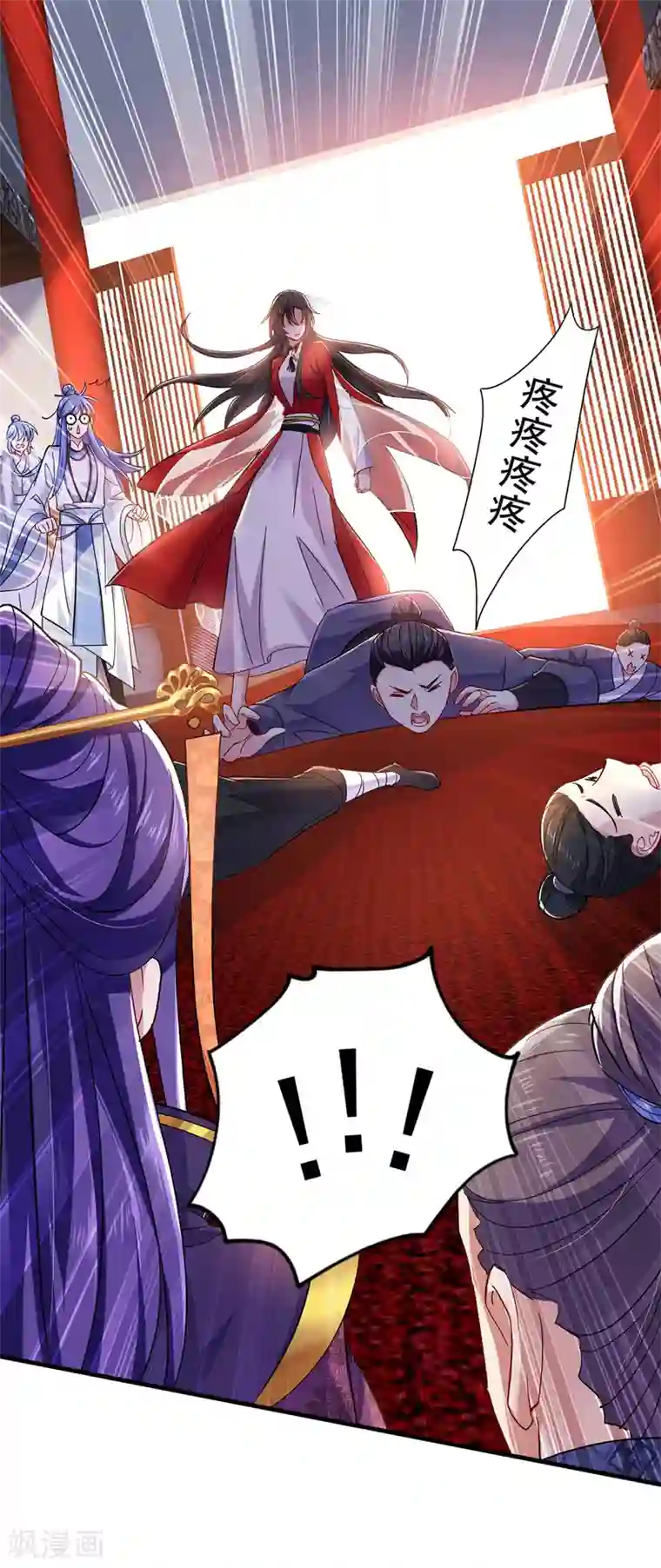 我在异界养男神：神医九小姐第56话 自爆底细