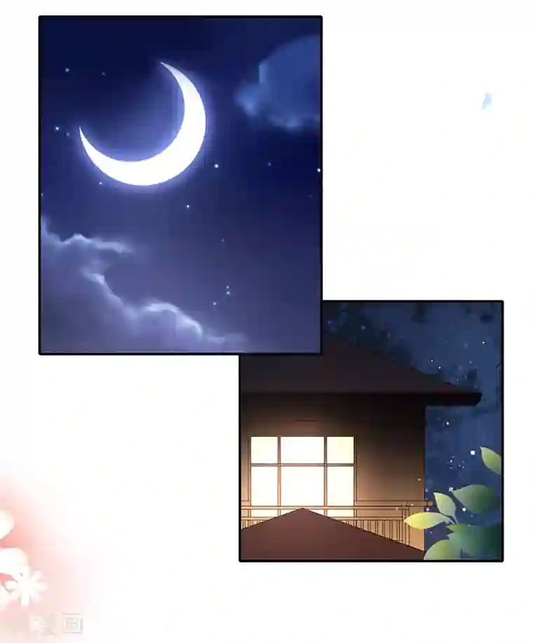 以婚之名第33话 一……一起睡觉吗