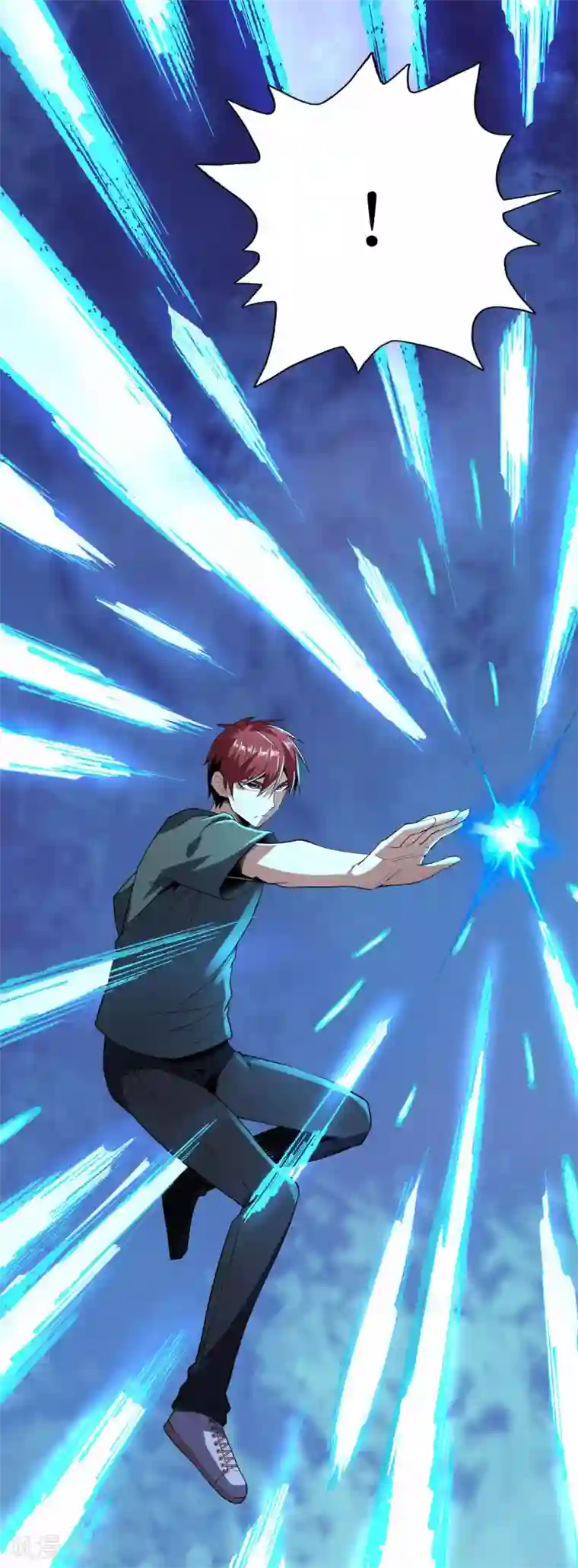 王牌神医第76话