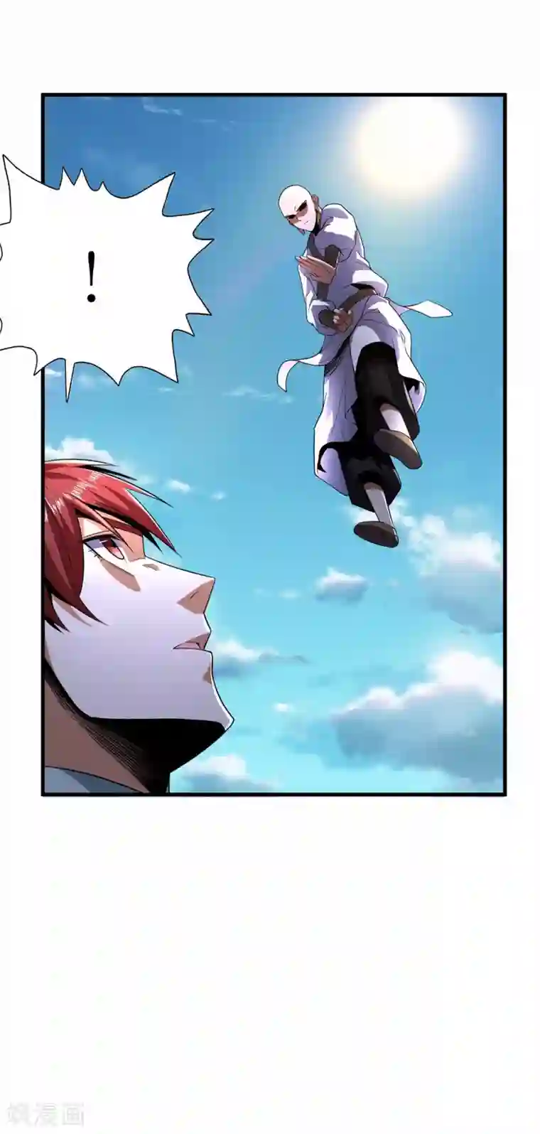 王牌神医第76话