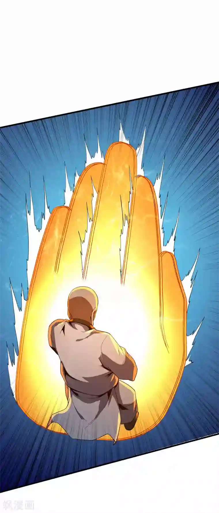 王牌神医第76话