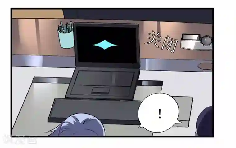 王牌神医第77话