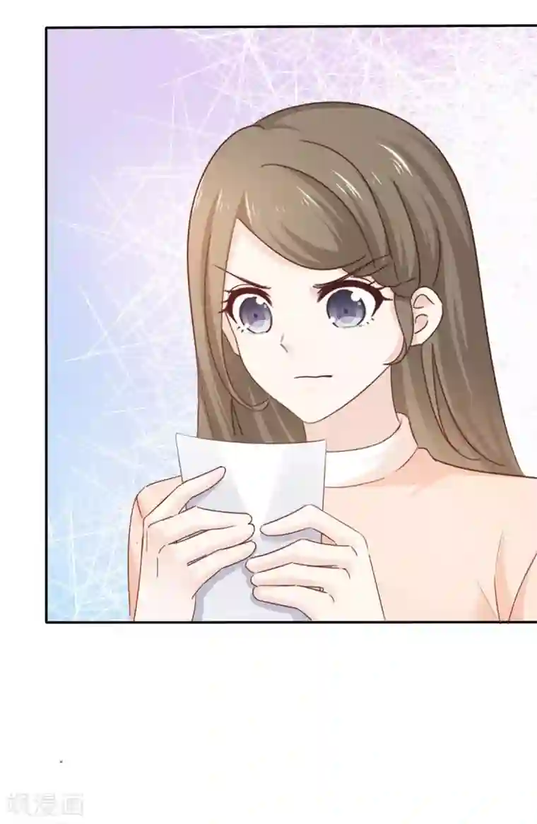 她住在你心里好多年第88话 如此不堪