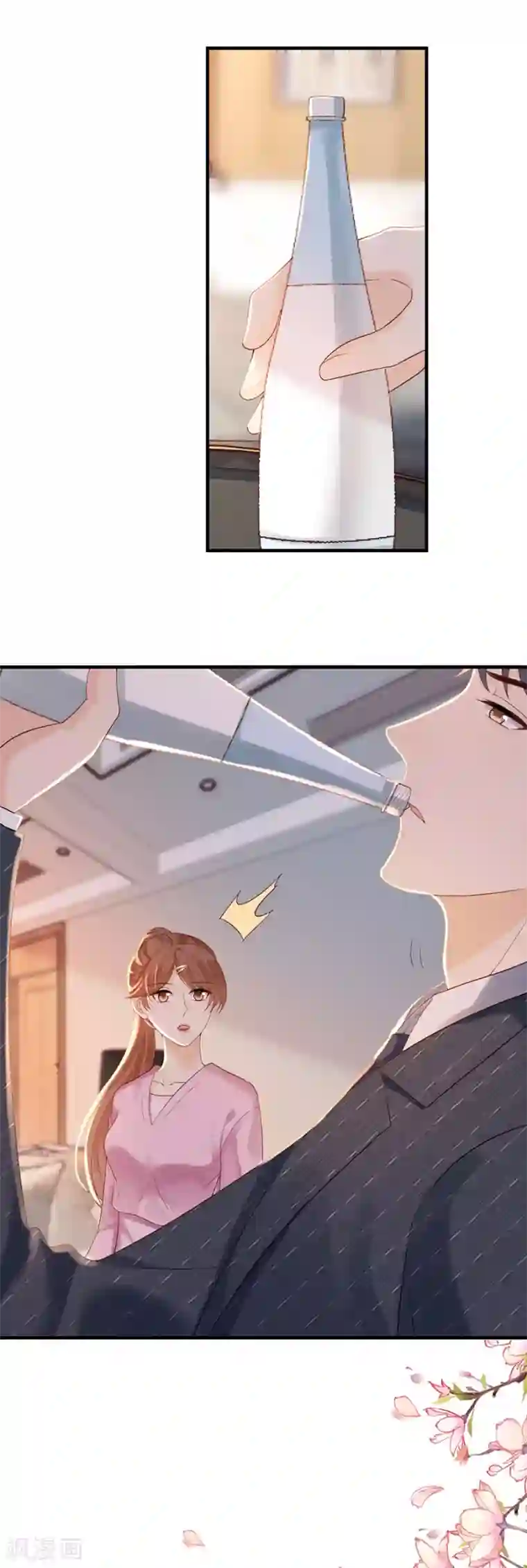 分手进度99第49话 决心