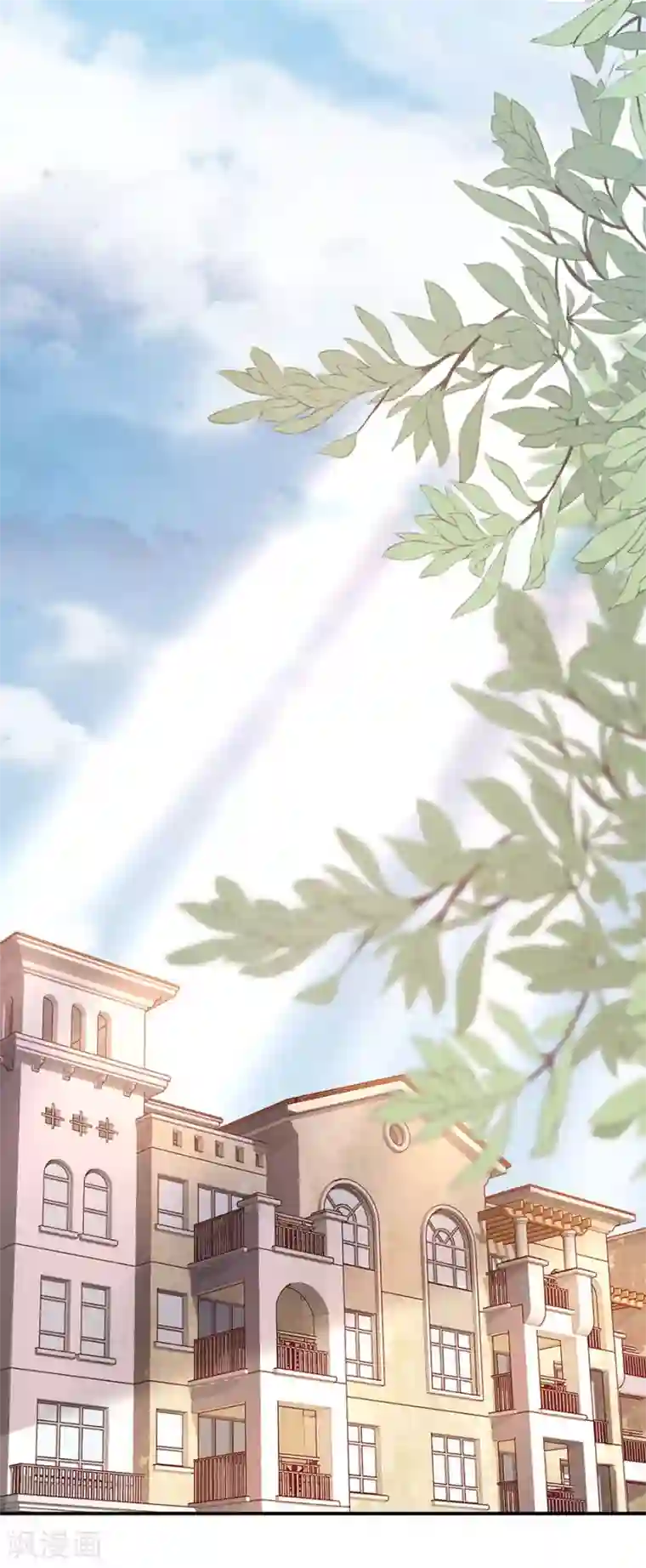 分手进度99第49话 决心