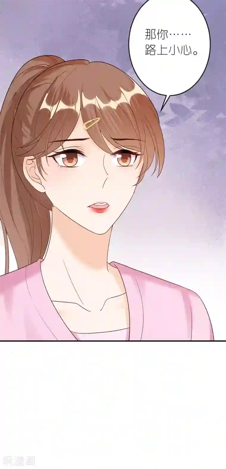 分手进度99第49话 决心